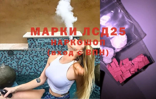 а пвп мука Армянск