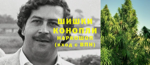 кристаллы Аркадак