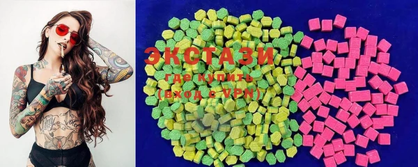 кристаллы Аркадак
