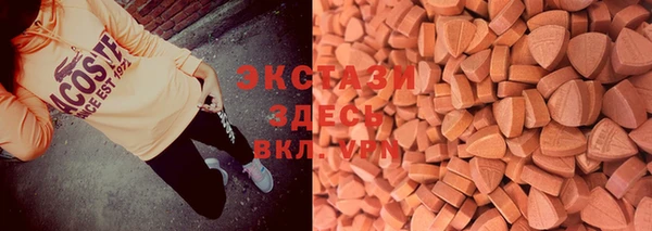 а пвп мука Армянск
