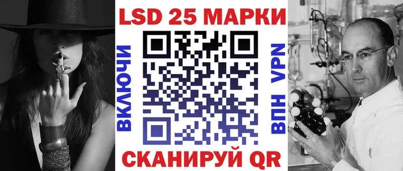 Марки N-bome 1,5мг  мориарти официальный сайт  Пугачёв 
